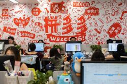 使用手册!南阳工厂招工长白班_哔哩哔哩-2